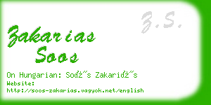 zakarias soos business card